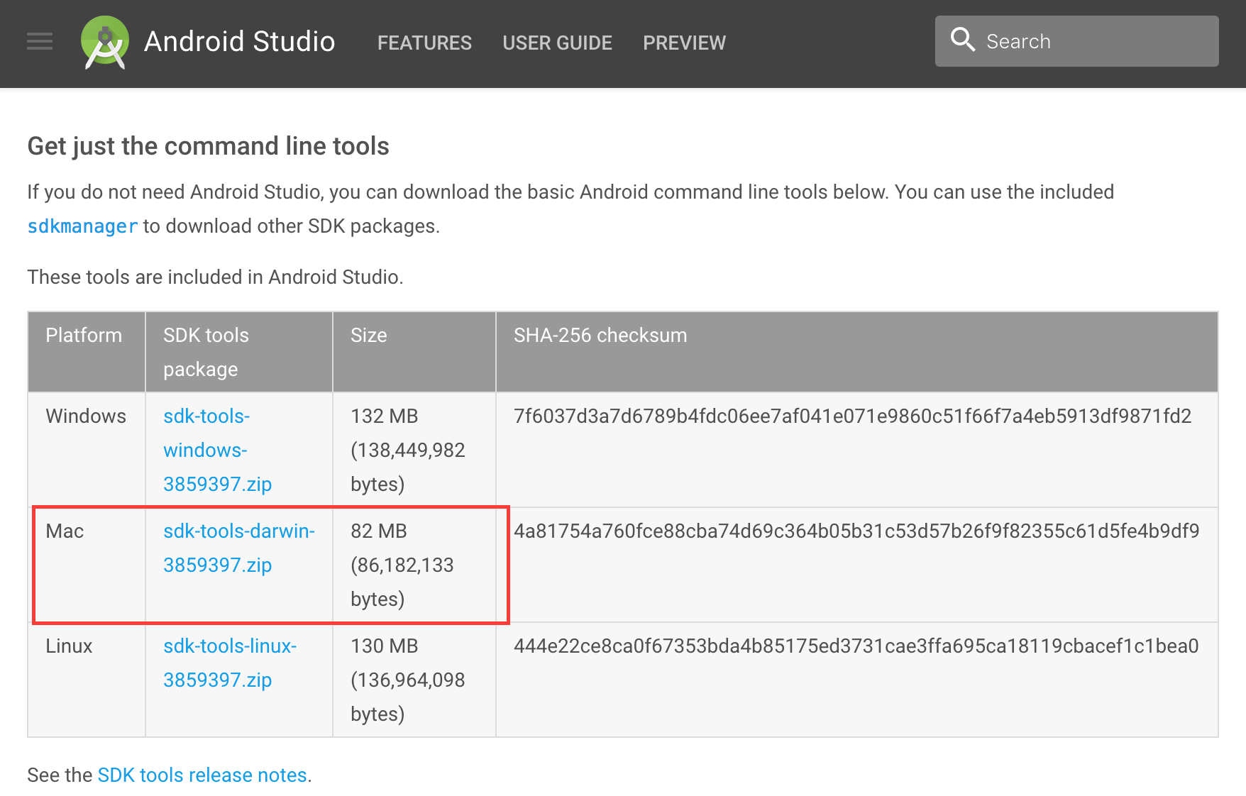 android sdk build tools download
